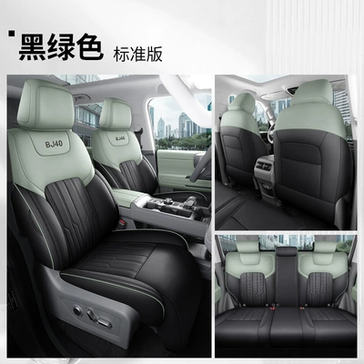 26 New Models of Beijing Bj40 Special Seat Covers Explorer All-Season Universal Leather Car Seat Cushions Full Surround Seat Cushion Covers (Modelə uyğun (Original) oturacaq örtükləri) - black-green-five-seater-full-coverage-standard-edition-specifically-designed-for-bj40-models-from-2024-2026-please-specify-the-year-and-configuration-in-the-order-notes