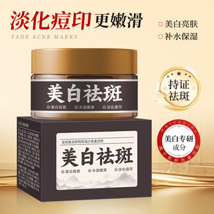 �����������˪50g-�ڰ׺�