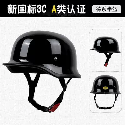 half helmet, Motosiklet kaskı (dəbilqə) - glossy-black-m55-56