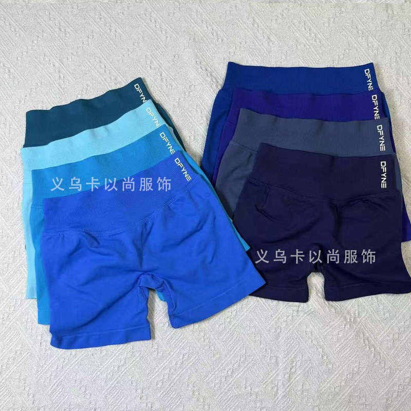 dfyne短裤三段腰提臀裤跑步健身三分裤女跨境爆款健身短裤|undefined