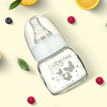 bebefree�S�����l��ƿ�˿ڋ냺������֭��ƿ��������Û����ƿ