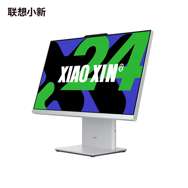 Lenovo AIO — новый компактный моноблок с микро-границей, высокопроизводительный настольный компьютер для офиса и бизнеса