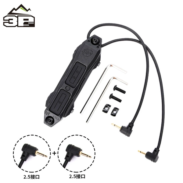 Black-2.5+2.5 dual control