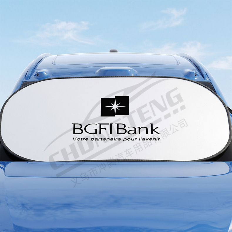 Customized Advertising Car Sunshade, Sun Protection and Heat Insulation, Logo Printing Sunshade, Car Sunshade, Front Sunshade, Factory Direct Sales