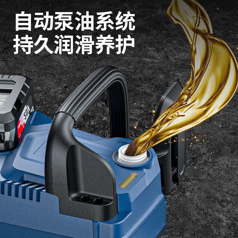 Dongcheng Dongcheng motosierra DCML40161 alta potencia 1600W litio eléctrico sin escobillas sierra de madera 20V