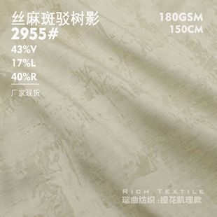 �˽z�龄�����z���g�����Ứ����ʽ�͹��鱾ɫ���b�B��ȹ���b����