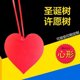 Ԫ�����^����С��Ƭ���Ŀ�Ƭ�������Β쿨�t�ĶYƷ�����S����