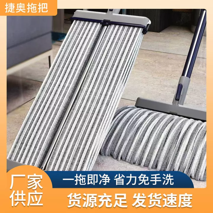 老式自拧水拖布刮水免手洗吸水棉头墩布瓷砖地板干湿两用棉线拖把