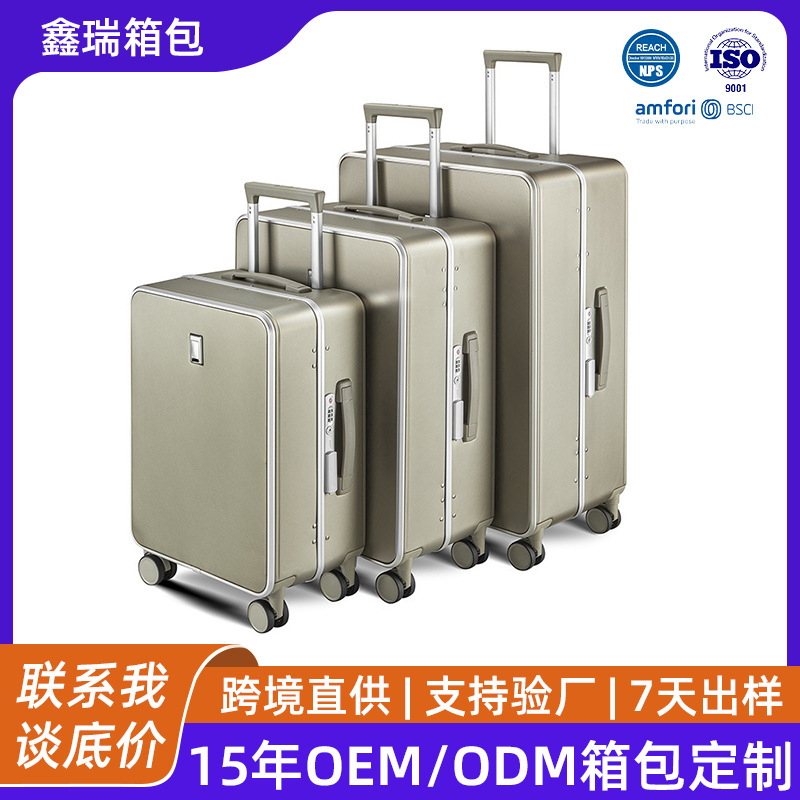 Cross-Border Multifunctional Suitcase with Universal Wheels, Trolley Case with Cup Holder for Men and Women, Large Capacity Luggage, Password Lock Suitcase Cross-Border Multifunctional Suitcase with Universal Wheels, Trolley Case with Cup Holder for Men and Women, Large Capacity Luggage, Password Lock Suitcase