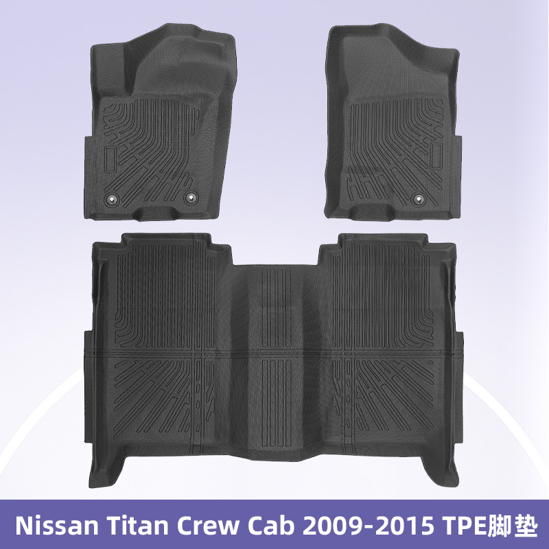 Aplicable a Nissan Titan crew cab 2009 - 2015 3D todo el tiempo material TPE almohadilla de pies