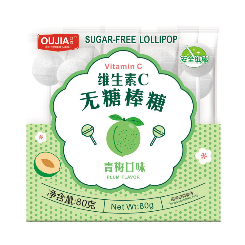 80g sugar-free green plum sticks (about 13 sticks)