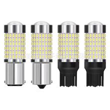 7443 1157 1156 3014 144SMD144LED��܇��T20�D��7440�x܇β��S25