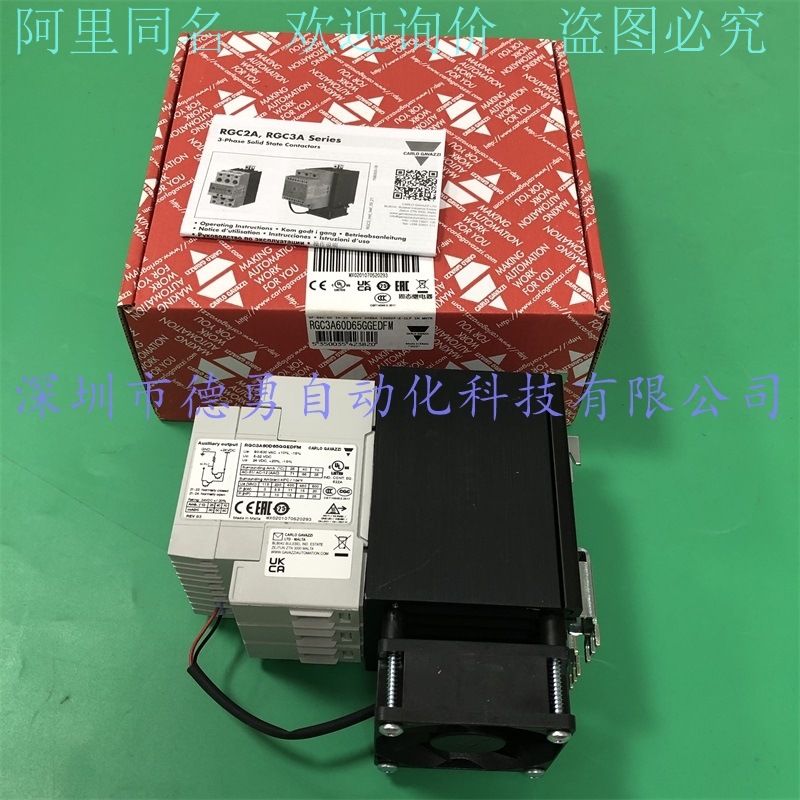 瑞士佳乐CARLO固态继电器RGC1A60A20KKE原装正品假一罚十继电器