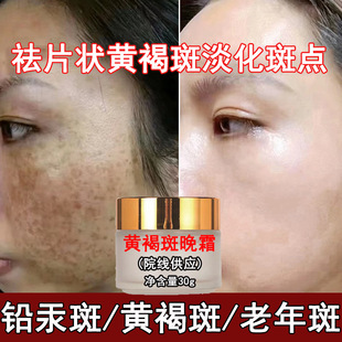 �S�ְ���˪�����S�ְ��ֺ�ɫ�ص���˪���Ƽ��w����Ժ���������˪