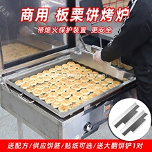 ��������Cȼ���F�忾�t����ú���t�[������늟�G�����