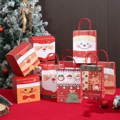 クリスマスギフトバッグクリスマスイブクラフト紙ハンドバッグアップルギフトボックスクリスマスパーティー包装キャンディー紙袋