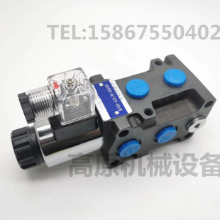 ����40��ÿ�� Ӣ���Ϳ� �����y �x���y 12V24V �ڙC늴œQ���y
