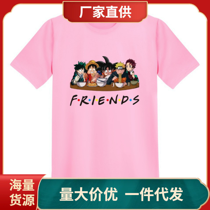 Cross-Border 2020 new fire shadow full-time hunter friends hot sale pullover printed casual short-sleeved T-shirt