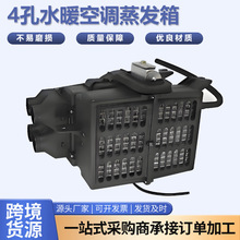 ��܇���{���l��ȼ����݆܇���{������ܺ�����ϵ�y�Ŀ�ˮů���l��