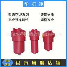 ����ֱ��LF��Һѹ��·������ LFBN/HC60IC10D1.X/-B6