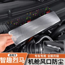 �m��춸�����Ȥ���R�Cœ�M��ڷ��m���o�֙C�w���L���ָ��b���Ʒ