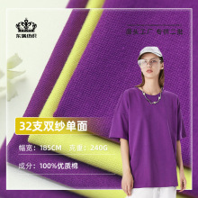 32֧ȫ���p�����溹������240�˳��Ʋ��Ϻ����ذ�t��ᘿ�����