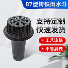 87���T�F����ʽ��ˮ���ļ��׃Ȳ�ʽ��ˮ�������ˮ����ˮ����ˮ��