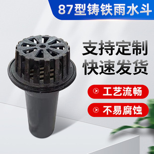 87���T�F����ʽ��ˮ���ļ��׃Ȳ�ʽ��ˮ�������ˮ����ˮ����ˮ��