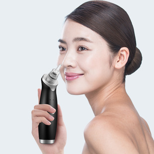 Cross-border new household pore facial electric blackhead instrument smart massage care beauty instrument summer blackhead suction