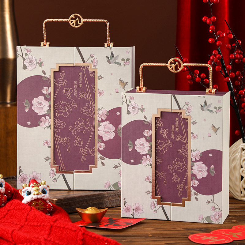Nuevo estilo portátil de doble puerta caja de regalo de niñas de alta calidad caja de regalo de lápiz labial caja de embalaje cosmético