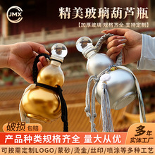 �͹ń���500ml���J���ƿ�R���^�Ą�������yʽ�̲�ƿ�ܷ��ƿ