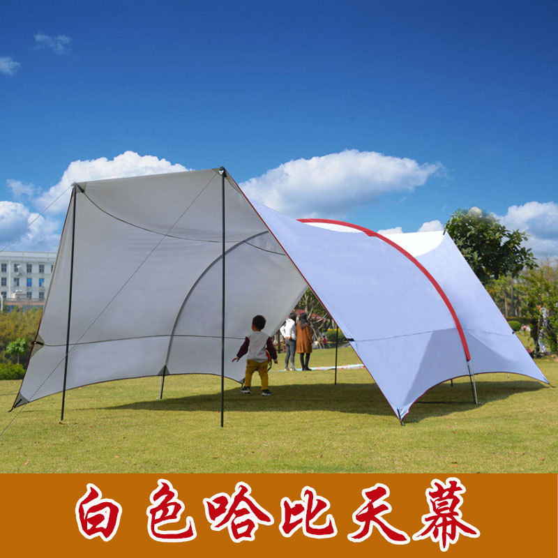 Travel big canopy, universal tent for camping
