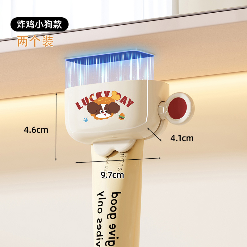 吸盘牙刷置物架刷牙杯漱口杯架壁挂式卫生间电动牙刷牙缸牙具挂架|undefined