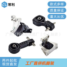 �m����ϵ����˼��l�әC�C�_�zA4530 A4546 A4534 A4543 4pc�׼�