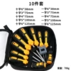 Screwdriver, set, 10 pieces