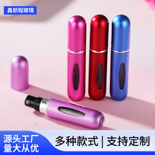 ��ɫ����5ml �׳���ˮƿ�������Fƿ��yʽ���yƷ�Ա�늻��X���bƿ