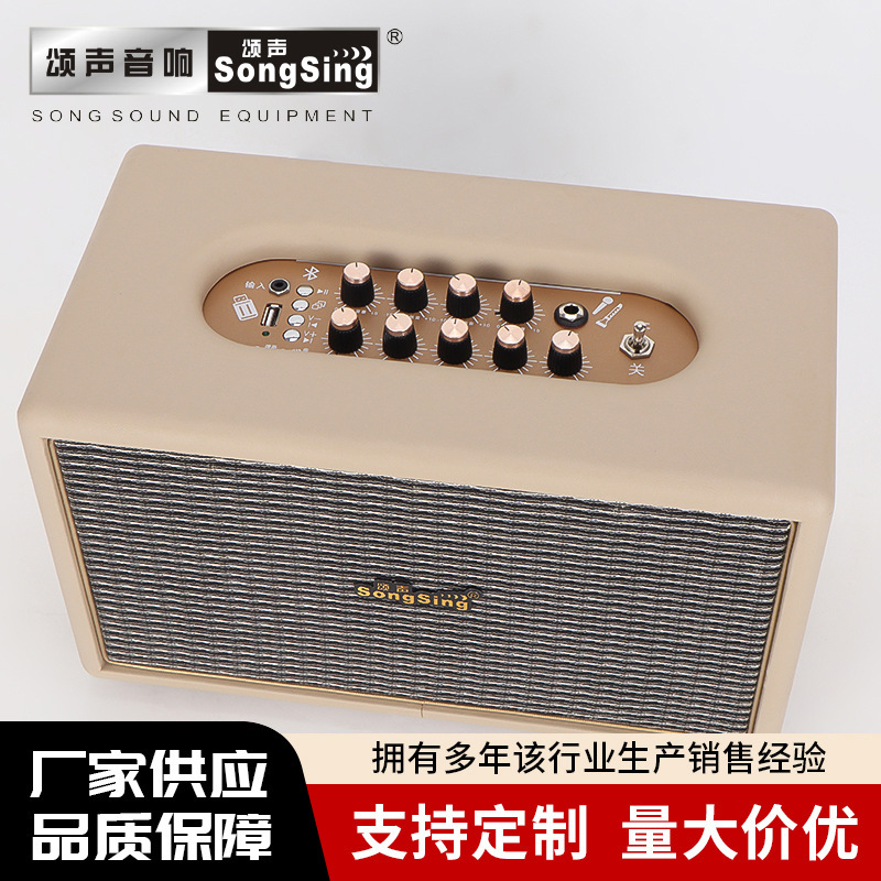 マルチメディアロックレトロオーディオ 120 ワットワイヤレス Bluetooth スピーカーギフト装飾高品質 2.1 スピーカー|undefined