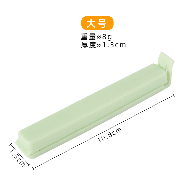 Clip de sellado de plástico para bocadillos de conservación de té leche en polvo bolsa de alimentos domésticos clip de sellado clip de alimentos portátil