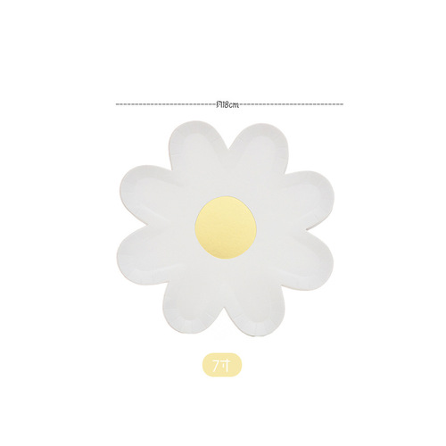Environmentally friendly paper Daisy 7-inch dinner plate picnic tableware children's birthday party decoration cake plate paper plate