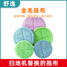 �S�ҹ��������ϲ�Ĩ�����ݝ���ᘌ�늄��ϰ�����坍���ϰ��^ë��