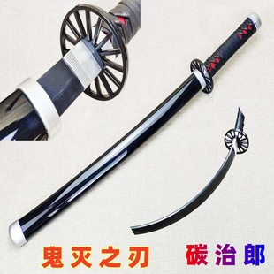 Cross-Border Animation Peripheral Toys Plastic Model Knife Unedged Bendable Cos Props Demon Slayer: Kimetsu No Yaiba Tanjiro