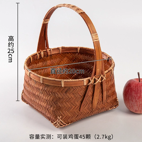 Dark basket