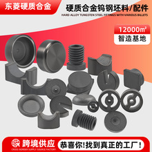 �S�ҬF؛�����u�ë������Ӳ�|�Ͻ�ģ���uⒺϽ�ë��Ӳ�|�Ͻ����