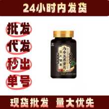 �����ܰlƬ��ҹ���l�Ժ��B�ڂ��y���aԴ�^���S�F؛���lһ�����l