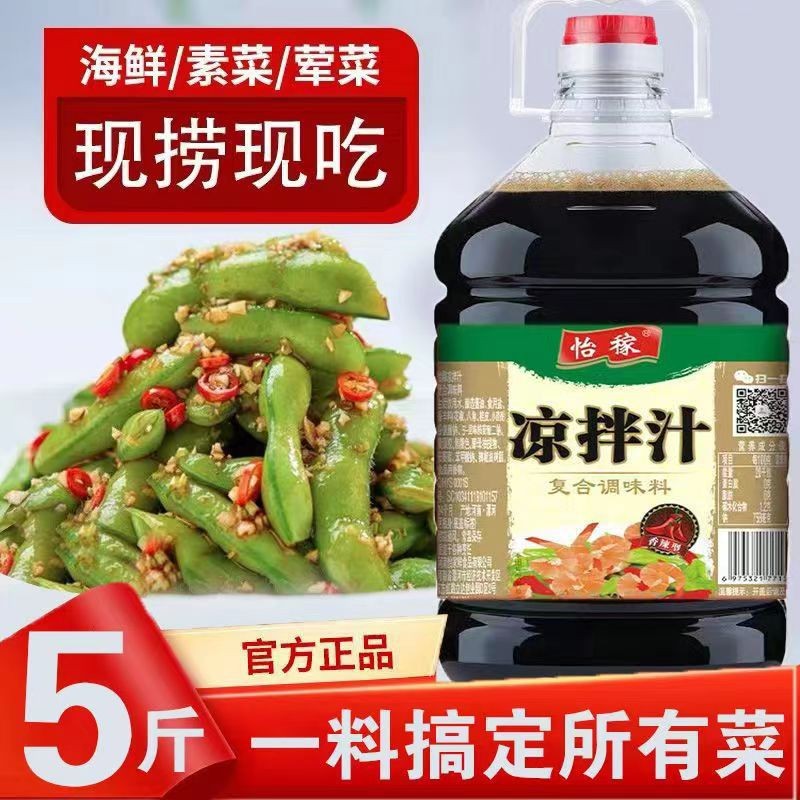 O1CN01HmtIlj1I2TWogow1Q_!!2212