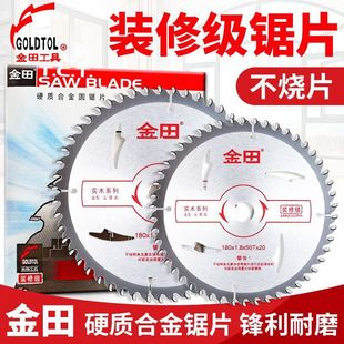 �Ƭ�b�޼�ľ��4��30�X4��40�X��ĥ�C�����늈A��и�C�Ƭ���]