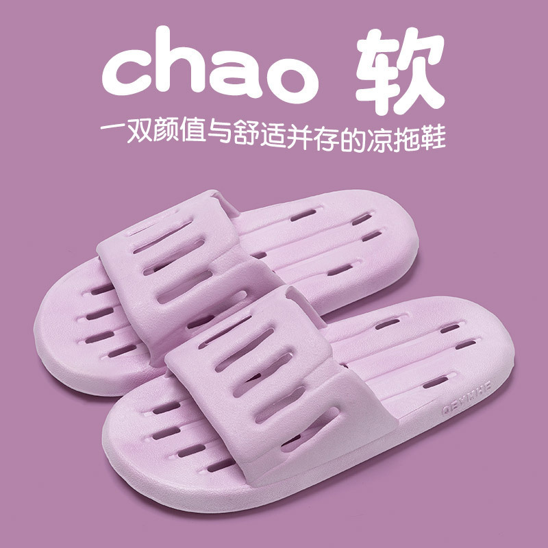 보라
