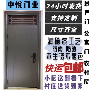 ��������T���I�T���ⴰͨ�L�����r����T���T��|�T