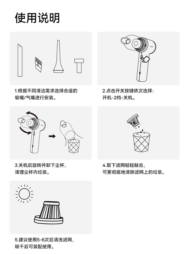 Baseus at Car Vacuum Cleaner, Handheld, Small, Powerful, Wireless Charging, Dual-Use for Home and Car, Strong Suction