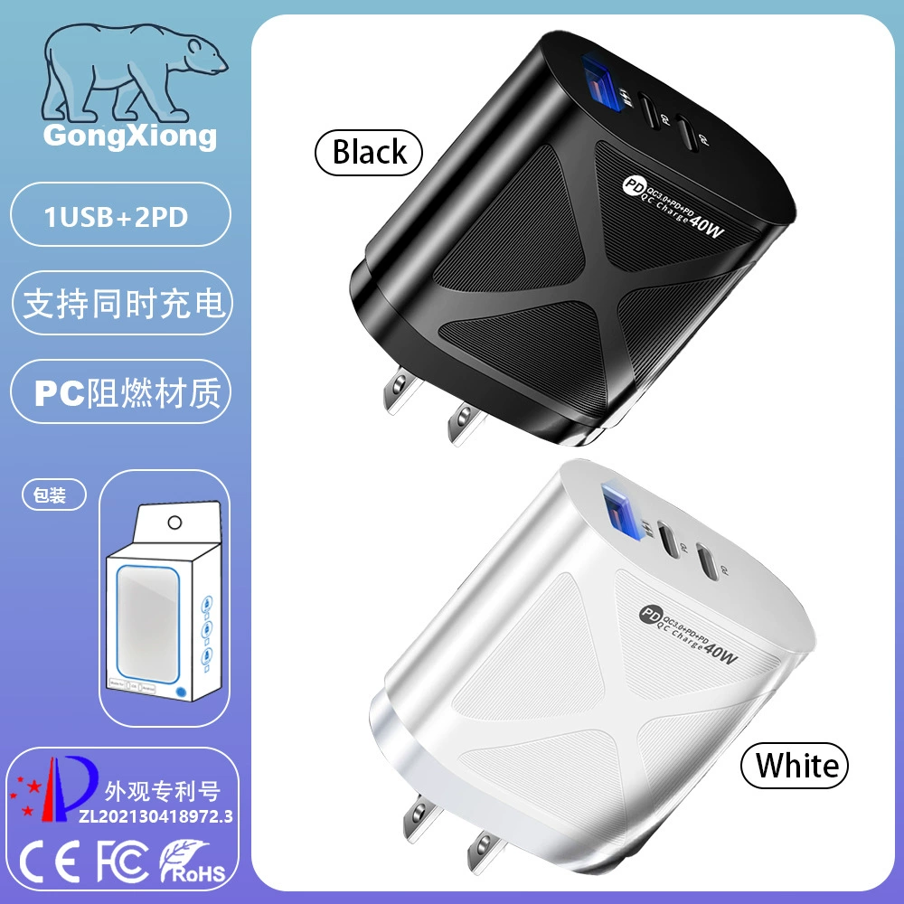Universal power adapters, genuine charger